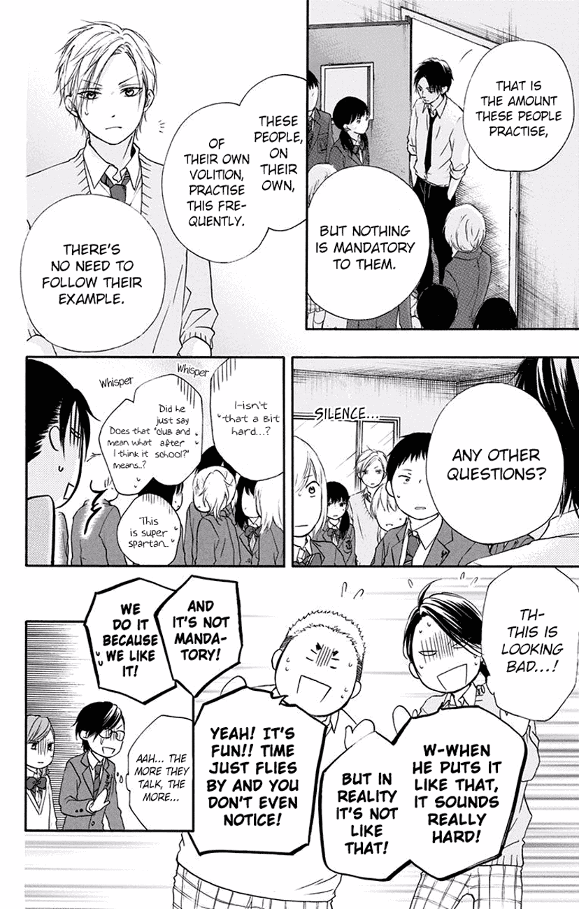 Kono Oto Tomare!, Chapter 60 image 44